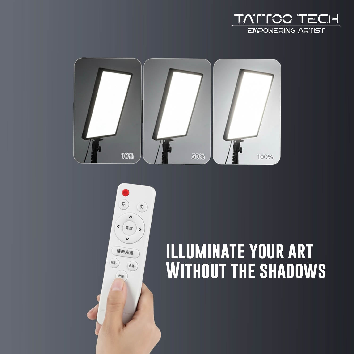 Inch Adjustable Square Lamp for Tattoo Studio
